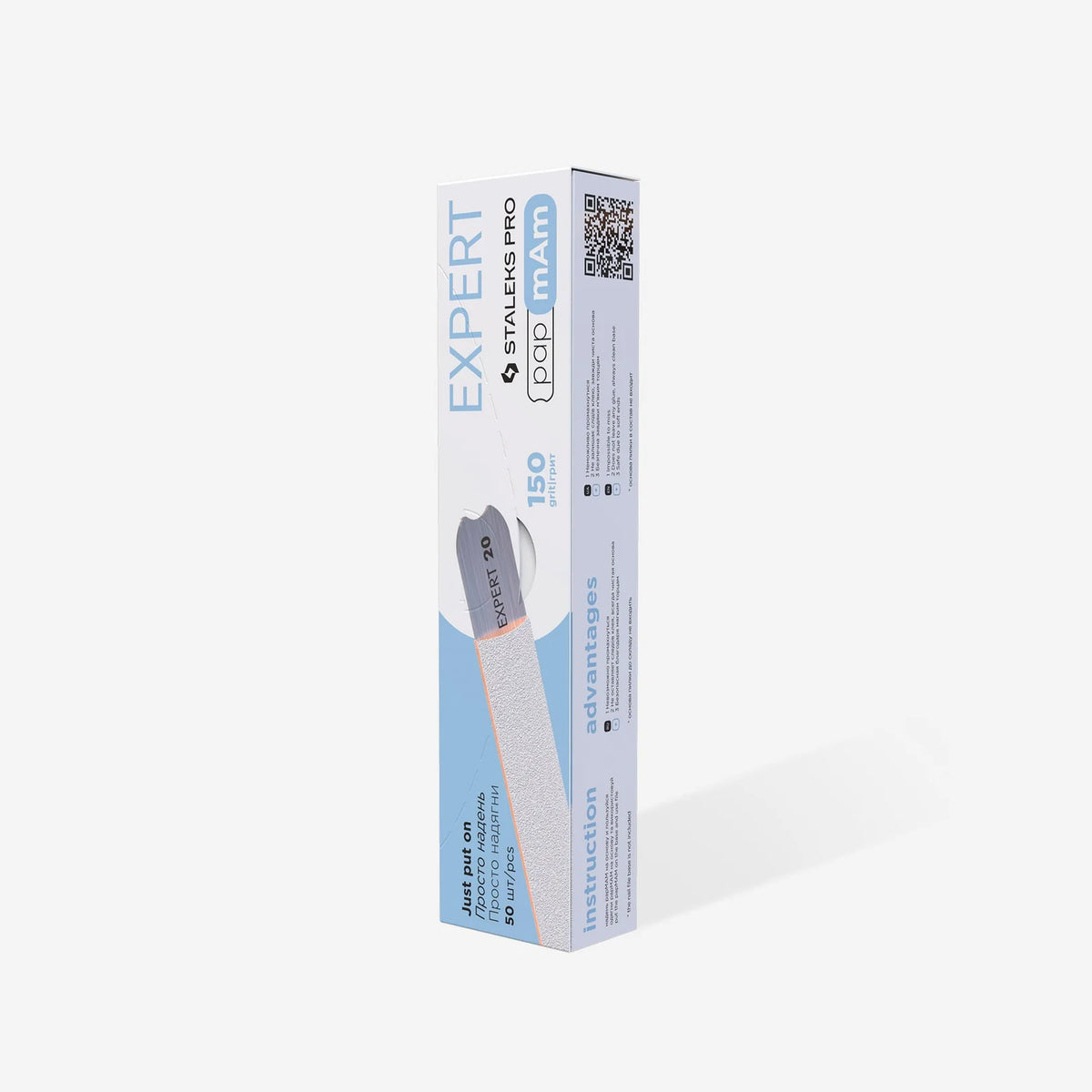 Staleks | Embouts interchangeables papmAm pour lime droite 150 EXPERT 22 - 50 pcs
