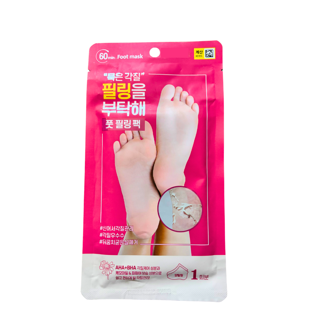 Peeling chaussettes pour les pieds à l'AHA + BHA - Exfoliant