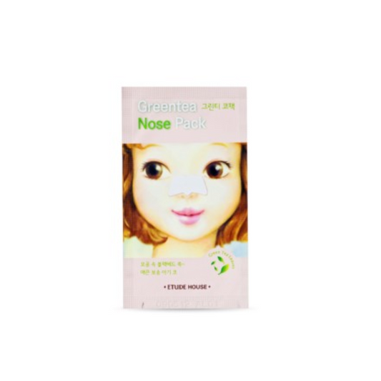 🎁 Etude House | Coussin nasal au thé vert (Discount)