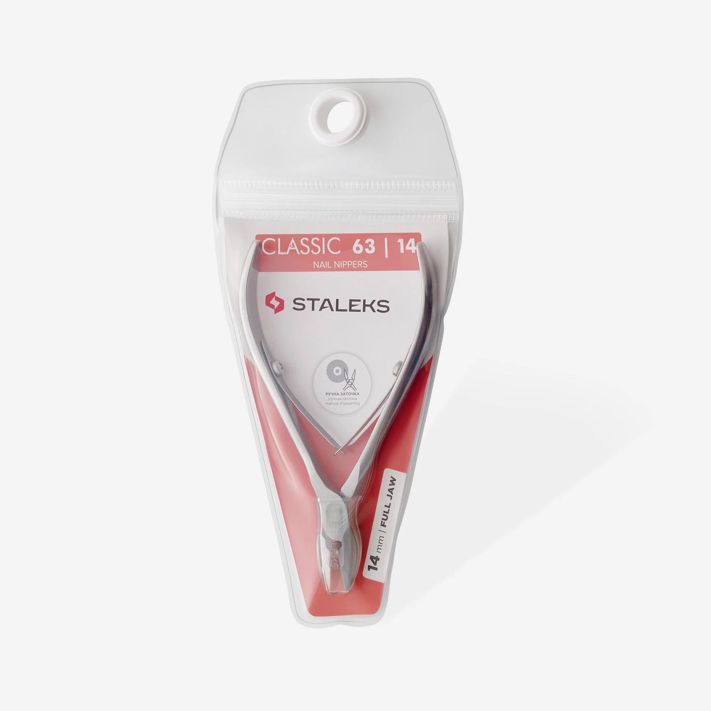Staleks | Pince coupe-ongles CLASSIC 63 - lame 14mm