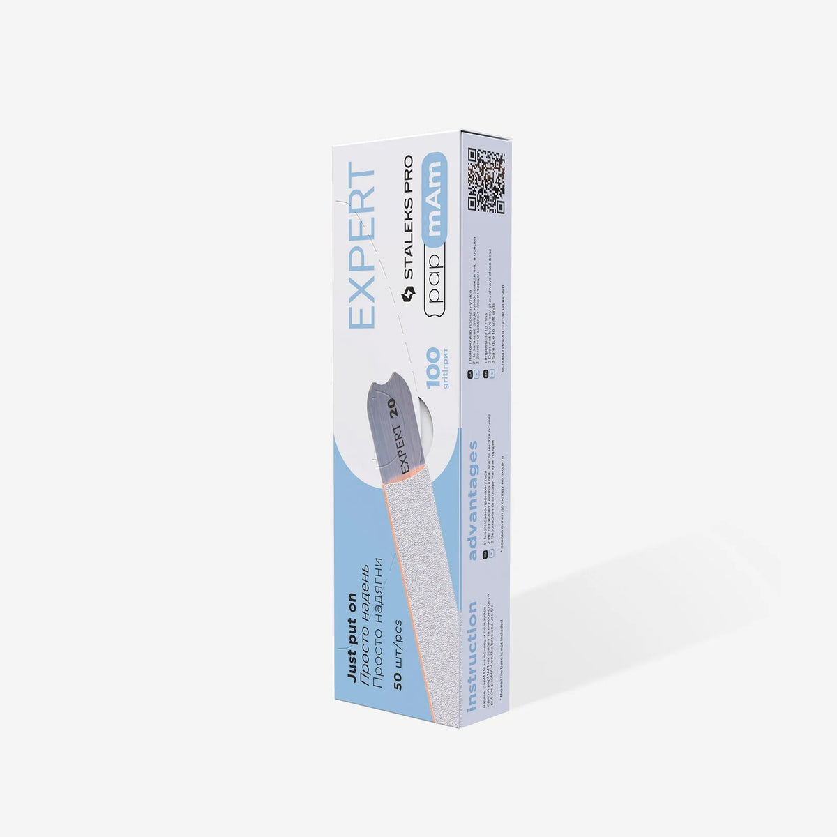 Staleks | Embouts interchangeables papmAm pour lime droite 100 EXPERT 20 - 50 pcs